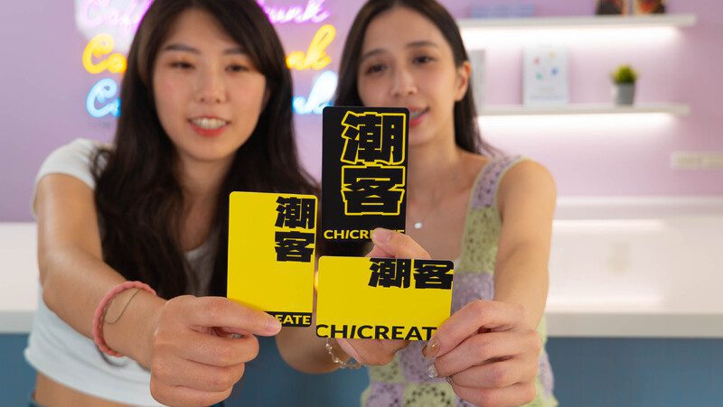 一卡通推出「潮客 Chicreate」客製化平台 中秋節打造專屬個人化卡片新風潮