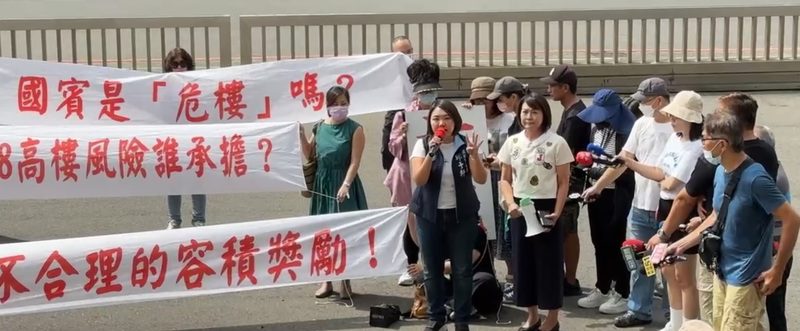 高雄國賓飯店改建案引發住戶抗議 市府啟動第三方重新評估