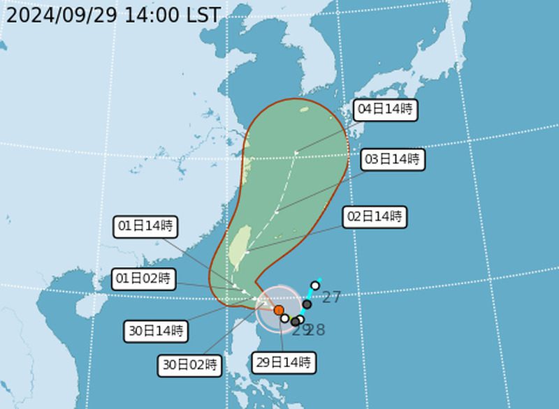 中度颱風 山陀兒（國際命名 KRATHON ）海上颱風警報