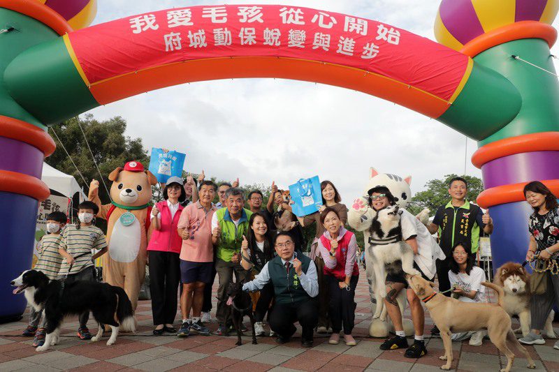 明和公園寵物友善專區實踐人犬分流