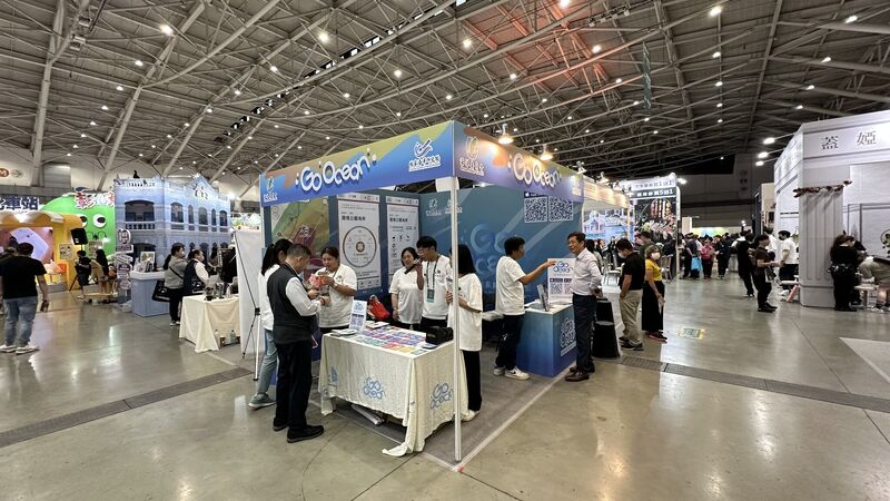 GoOcean APP亮相旅展 海洋委員會攜手遊客安心玩海