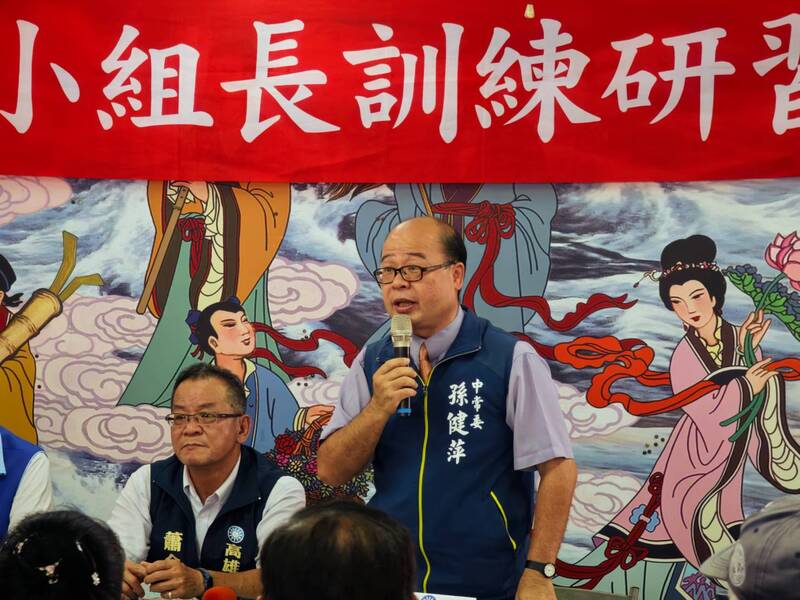 朱立倫改革受挑戰 孫健萍力促黨內民主開放