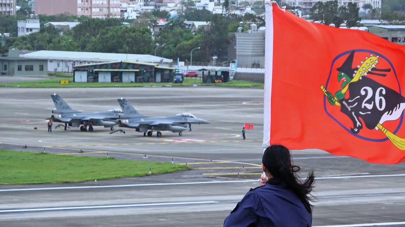 空軍天龍操演 26作戰隊「巫婆」旗揮舞 士氣高昂!