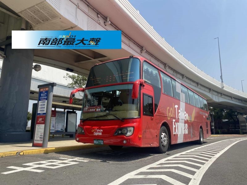 逛2024大臺南旅展ibus攤位 免費抽『0元』住台糖長榮酒店