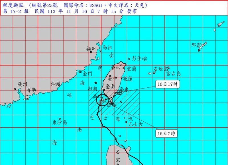 天兔颱風撲台 週六花東、屏東慎防強降雨