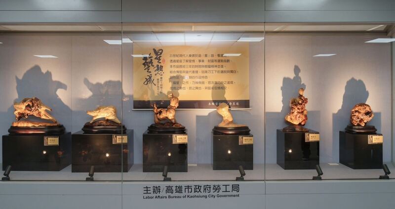 木雕大師李昱進「昱刀瘤形」特展 桃園機場臺灣之窗展現臺灣工藝之美