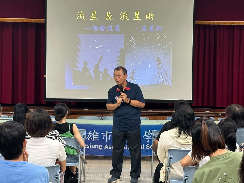 夜空下的啟蒙——大角天文小鎮星空夢想營正式開跑