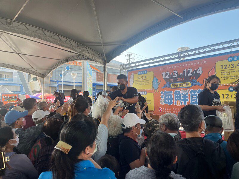 2024大海開吃系列活動 12/7梓官海鮮節壓軸登場