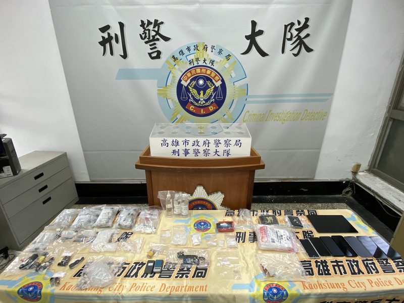 鳳山毒品據點淪陷 查獲喪屍煙彈市值50萬