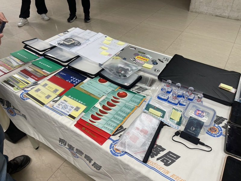 LINE社群詐騙頻傳 1,820萬落詐團腰包 警方提醒防範