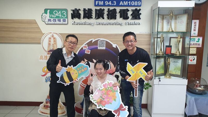 兩屆總統教育獎得主姚宥米 勇敢追逐廣播夢想