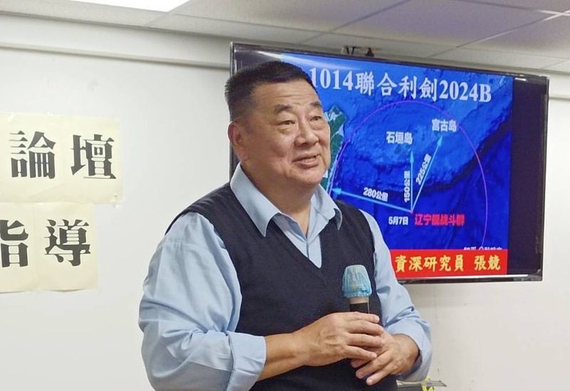 張競博士專欄 : 駁美國學者善學改善解放軍侵擾透明度論