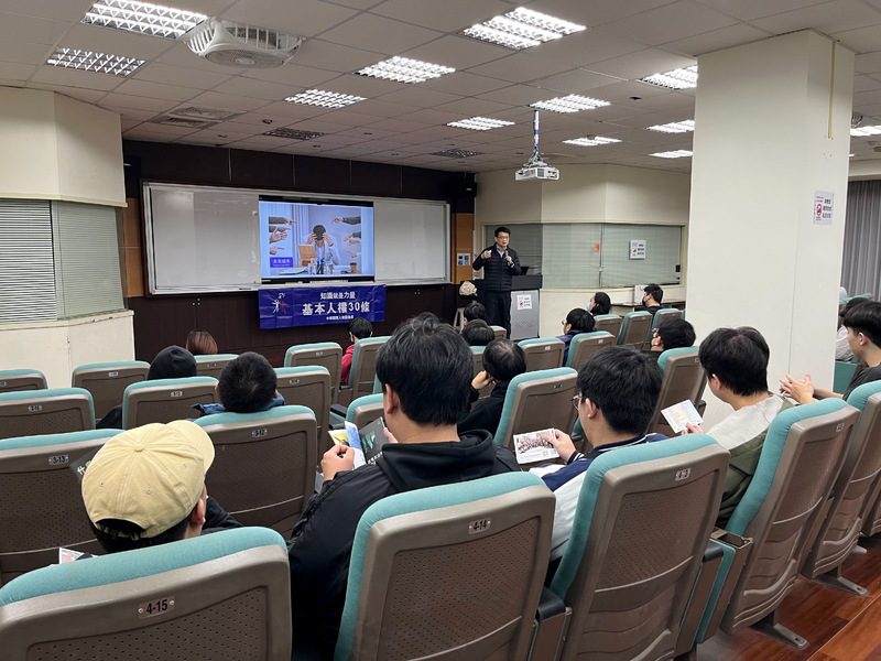 人權教育落實校園 龍華科大推動反霸凌行動