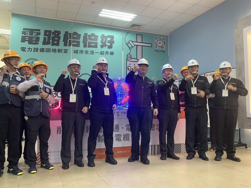 千人技能競賽台電版奧運登場   董事長親自體驗接續電纜