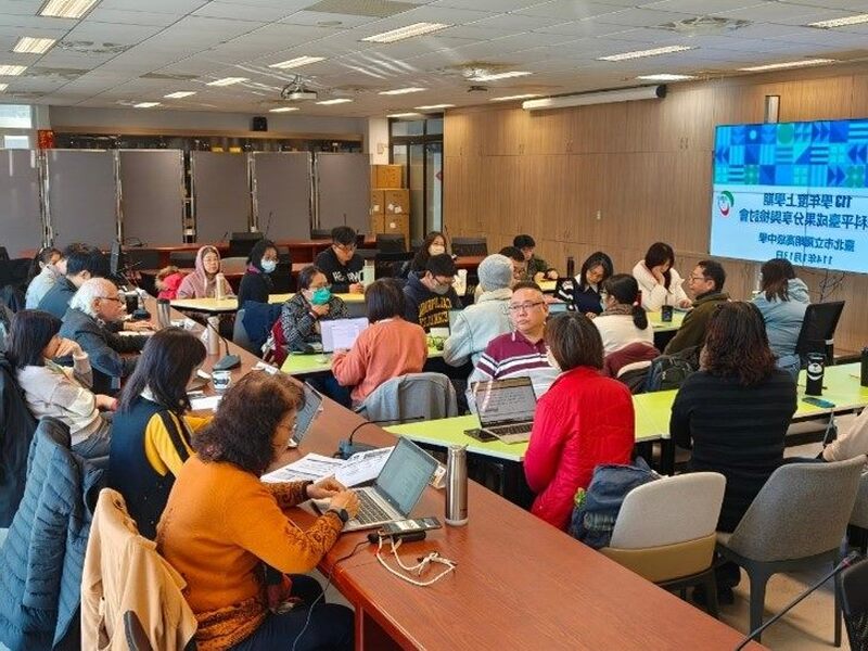 AI時代來臨 臺北教育局學科平臺聚焦情緒與素養教育