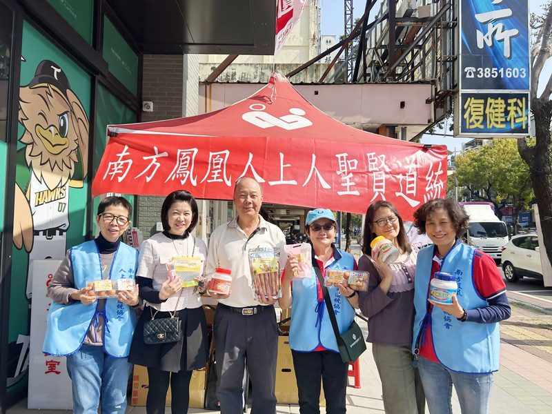 愛心不打烊！高雄九如捐血中心迎來熱情捐血者