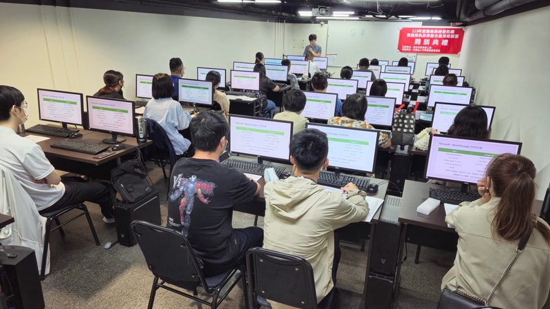 台中勞工局開辦17班職訓課程 AI、ChatGPT等熱門技能助轉職求職者