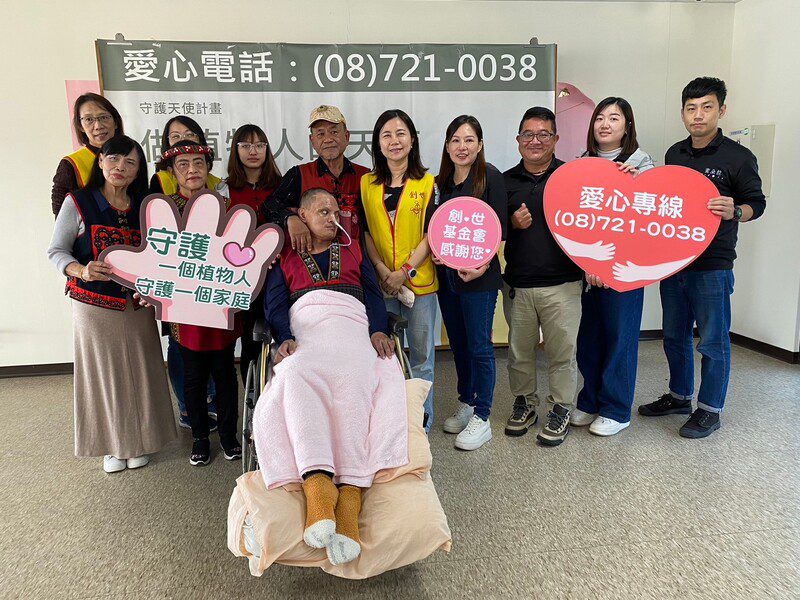 不一樣的全家福！創世屏東院攜手蜜朵拉婚紗 為植物人家庭留住溫馨時光