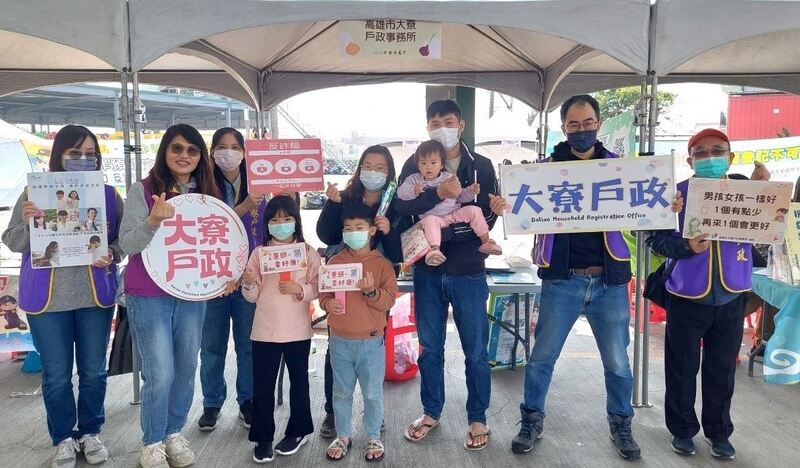 「ㄎㄠ蔥頭 拿好康！」大寮戶政洋蔥節人氣爆棚 500人熱情參與