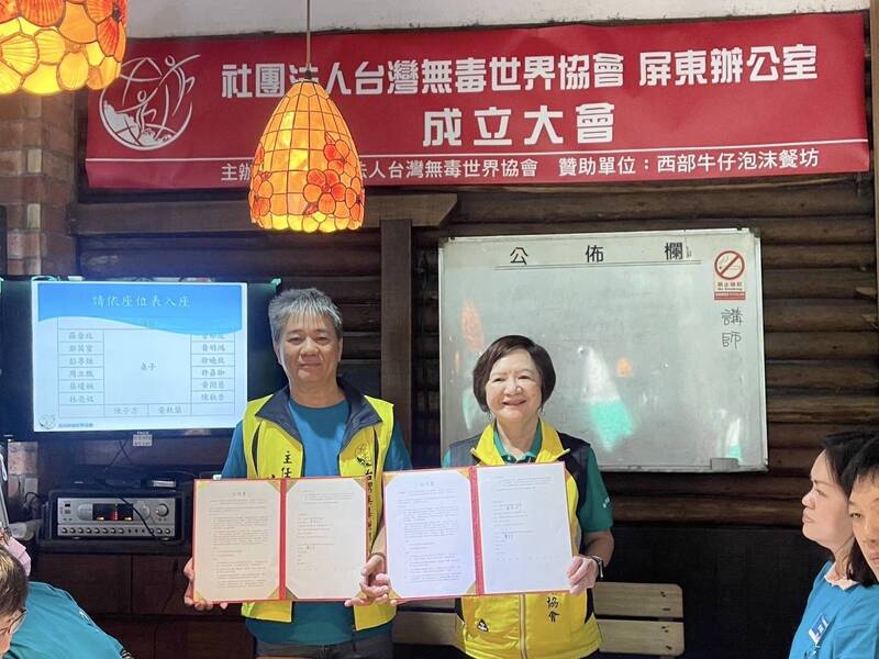 全民反毒行動！西部牛仔泡沫餐坊攜手協會推廣無毒教育