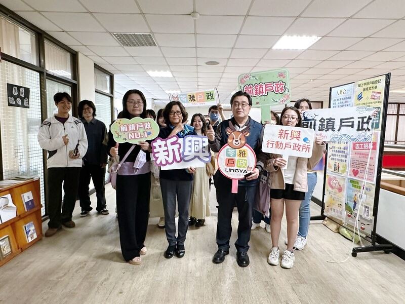 苓雅、新興、前鎮戶所攜手進駐高師大 學生註冊辦戶籍更省時