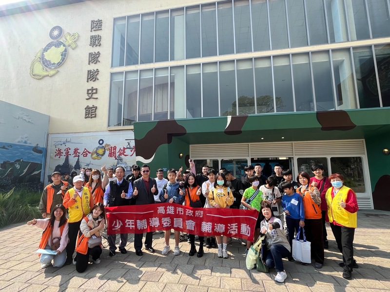 從軍旅體驗到反詐教育！高市少年隊助青少年建立正向價值觀