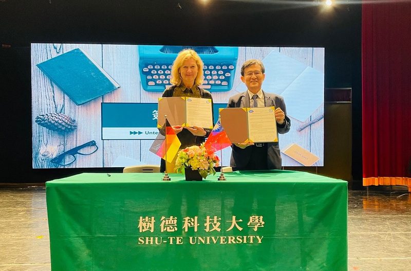 德國瓦特基賀高職參訪樹德科大 簽署MOU深化國際教育合作