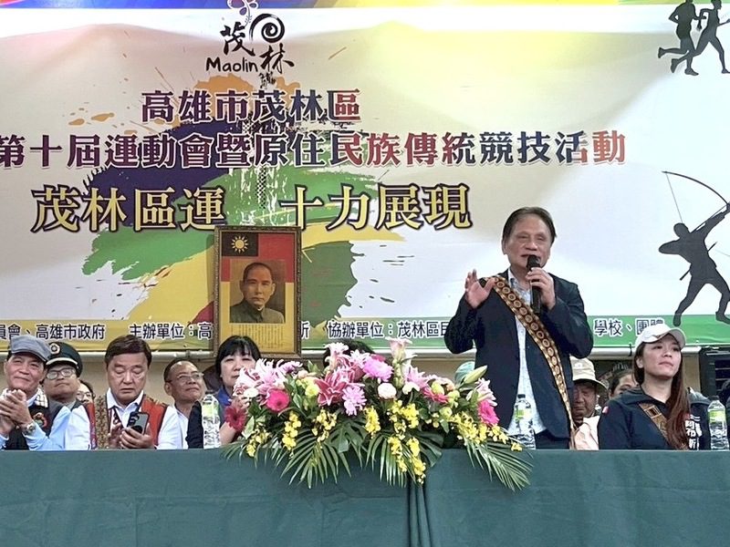 原民運動蓄勢待發！曾智勇：推動國際交流 展現16族實力