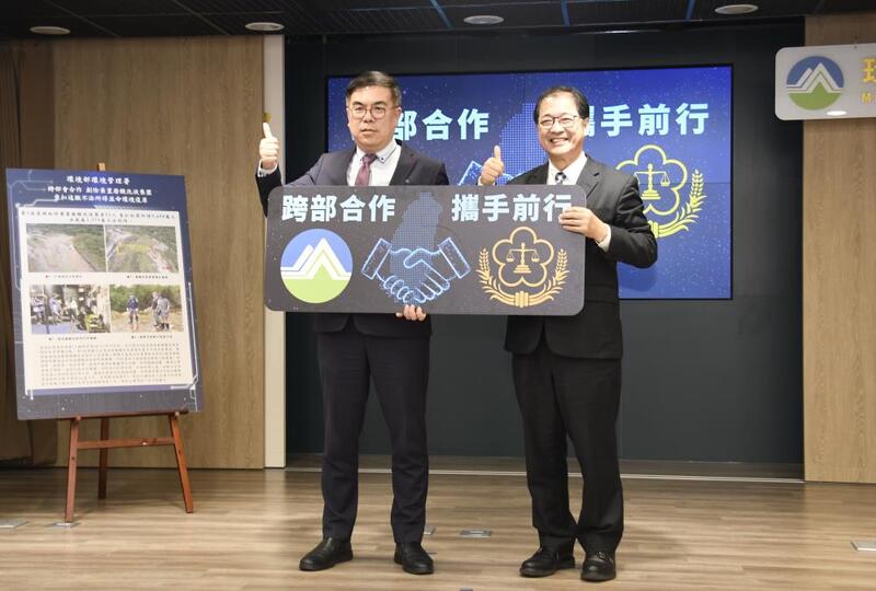 跨部會合作！環檢警聯手瓦解跨區非法棄置犯罪網絡