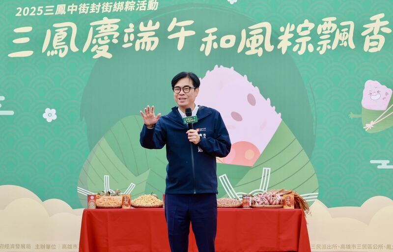 熱銷秒殺  200組名額秒額滿！三鳳中街百人包粽掀起節慶熱潮