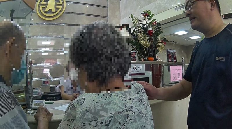 翻修祖厝是假理由　盧翁險陷假投資陷阱　後湖警即時阻詐保住250萬血汗錢