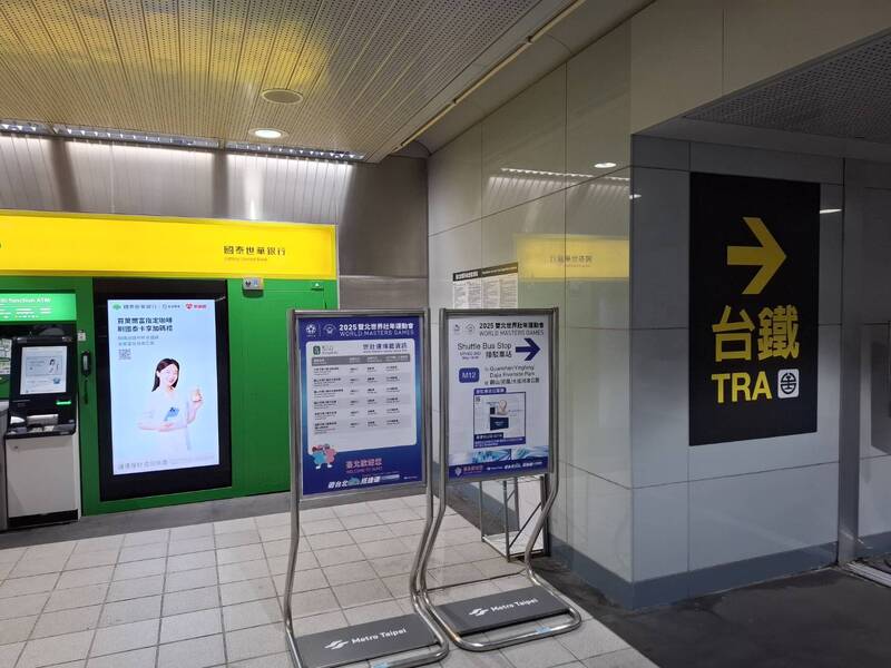 迎接2025雙北世界壯年運動會  臺北捷運重點車站加強告示引導 展現雙北友善城市形象