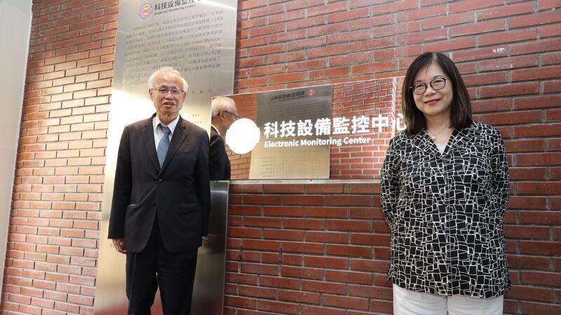 科技防逃不是監控濫權！管碧玲：強調人權保障與公共利益平衡