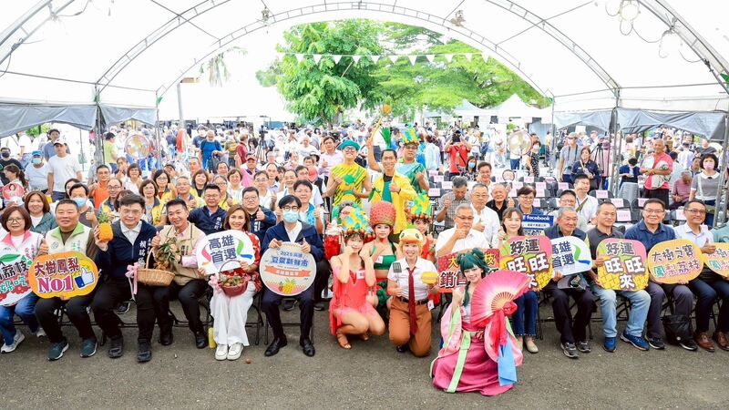 吃一口就回不去！大樹鳳荔甜爆登場 陳其邁化身行銷大使