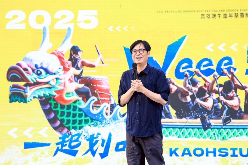 端午連假去哪玩？高雄愛河龍舟賽+水上樂園+市集等你來嗨翻