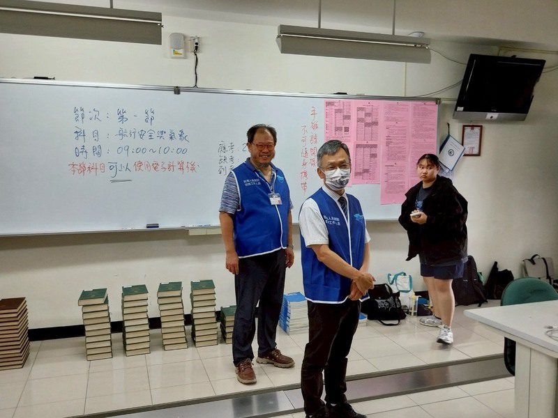 實現海上人生！航海考試吸引近千人報名 成績7月公布