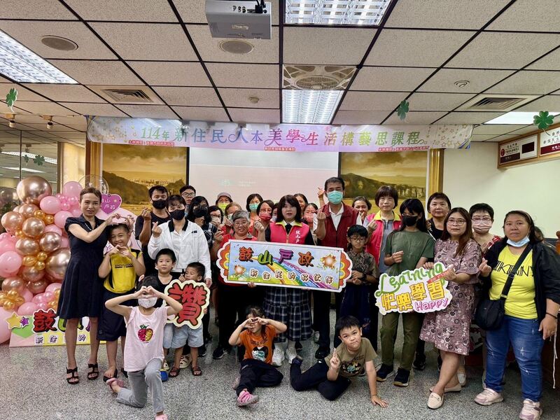 美感生活這樣學！鼓山戶所新住民課程超療癒開跑