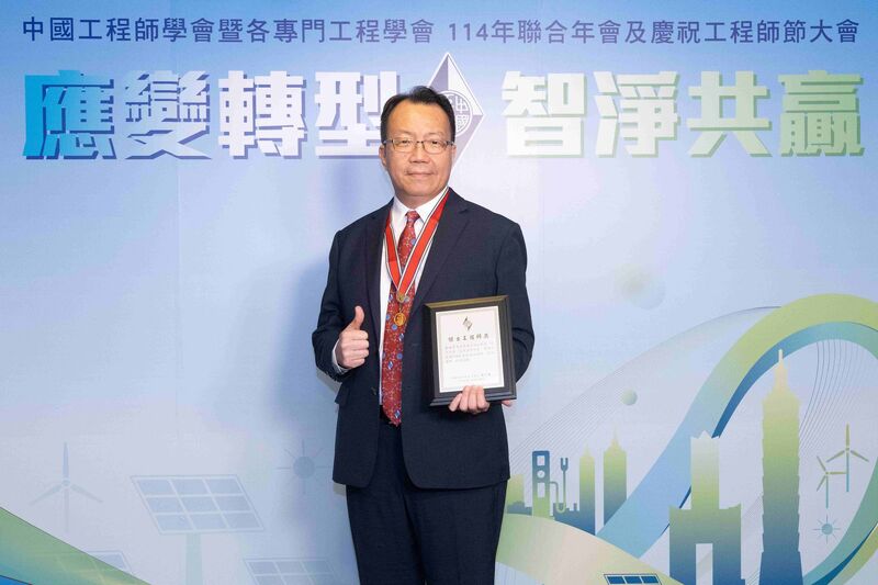 資策會雙喜臨門！奪「產學績優單位」第一名　院長蒙以亨獲傑出工程師獎
