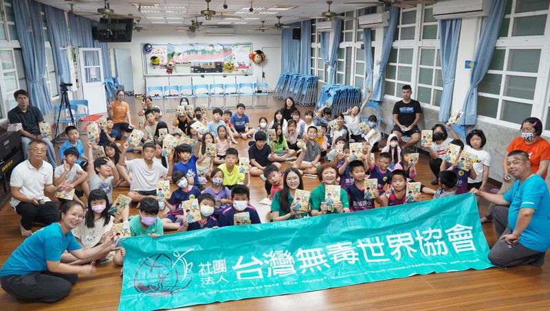 吳玉珍：讓反毒觀念「玩」進孩子心裡！台灣無毒世界協會創舉引發熱議