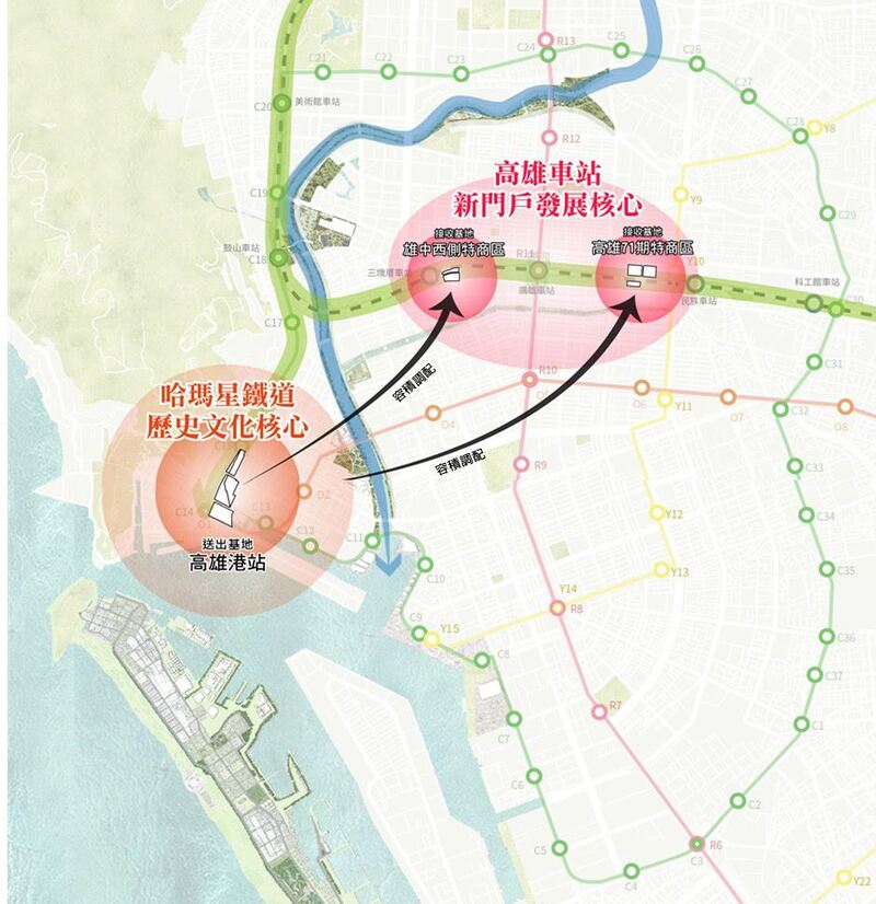 高雄市民休憩空間再+1！高港站保留文化地景 打造開放都市新樣貌
