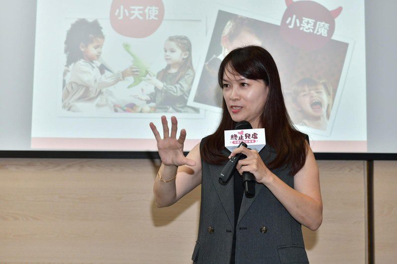 專家示警：九成幼兒沉迷3C影響發展　父母角色是關鍵