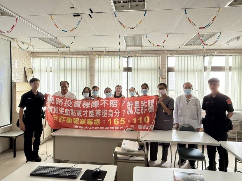 楠梓警醫院宣導防詐、交通知識 全面防護大眾安全