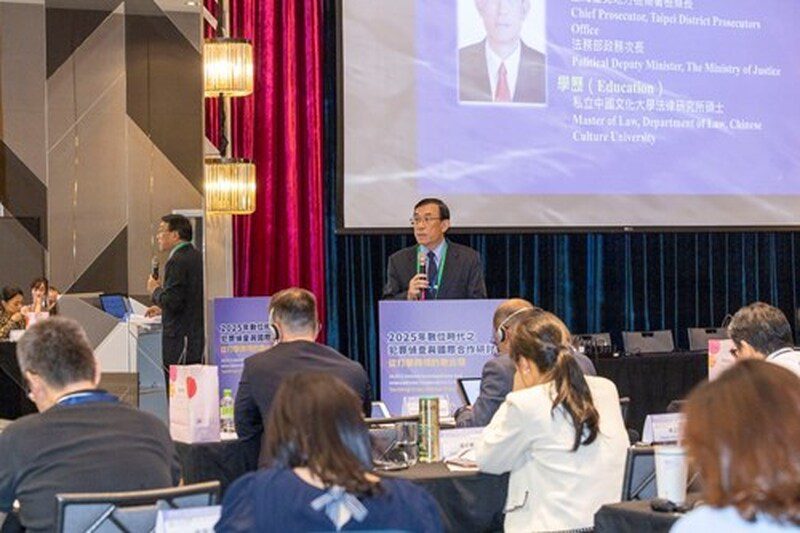 打詐不孤軍！17國專家齊聚台灣 研討數位治理與跨境合作