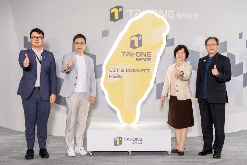 貿協打造「TAI-ONE SPACE 智能共享辦公室」正式啟用　攜手產官共創國際創業新基地