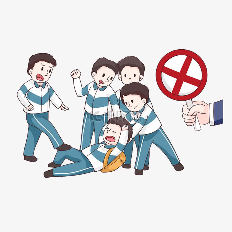 高雄某高中校園暴力事件  社會局呼籲共同自律