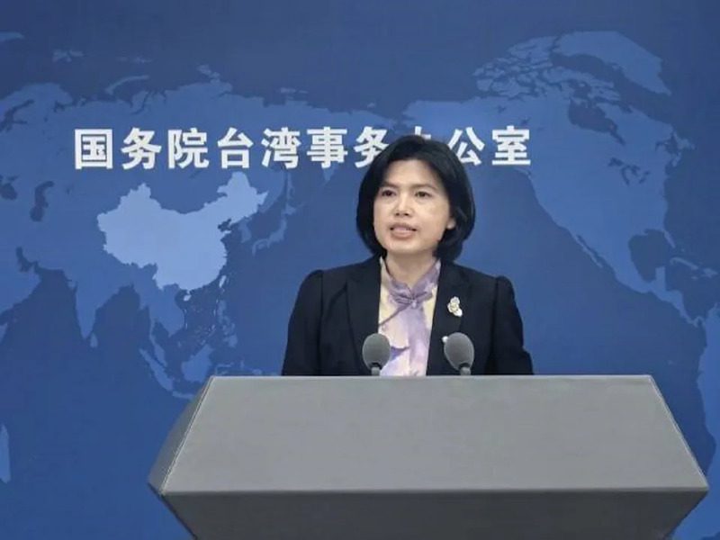 大陸持續釋放善意！臺胞證首辦免收費新政落地 三年惠台舉措深化兩岸融合