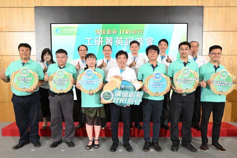 工研院「奧斯卡」六金加身！AI與永續技術榮耀國際舞台