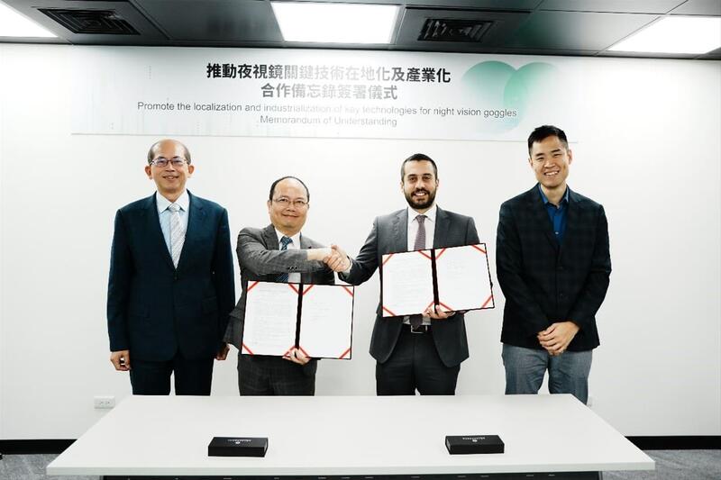 金屬中心攜手希臘Theon Sensors 推動夜視鏡關鍵技術在地化 強化國防自主產業實力