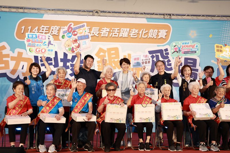 439位銀髮舞者齊聚南投！最年長97歲嬤勇奪萬歲級舞台
