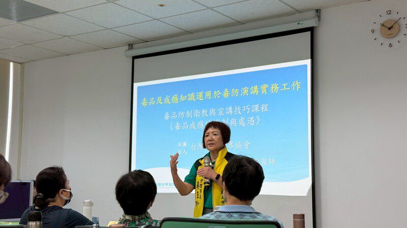 國際禁毒日啟動！吳玉珍醫師親臨激勵志工投身反毒前線